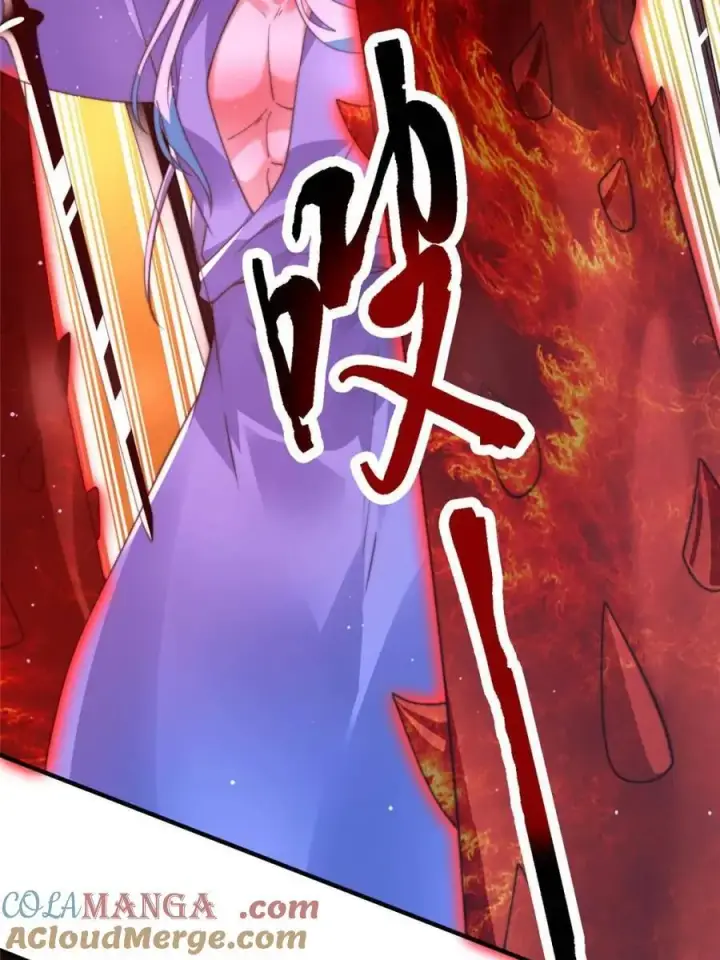 《女徒弟个个想杀我》第189话 副本通关甲一之死！图3