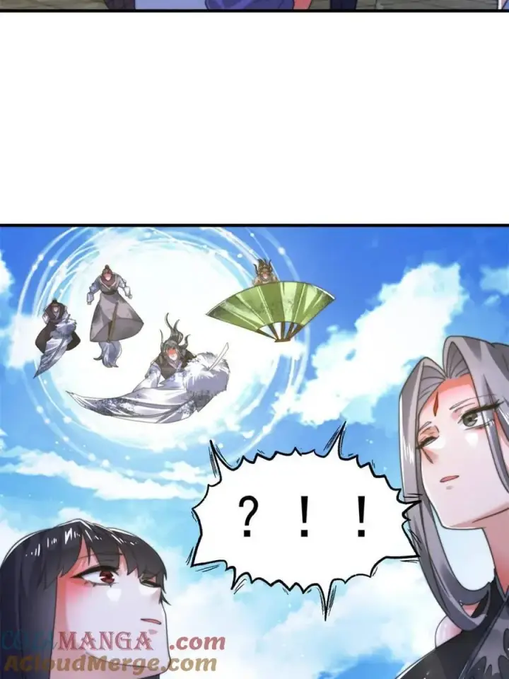 《女徒弟个个想杀我》第190话 补药、补药啊！！图19