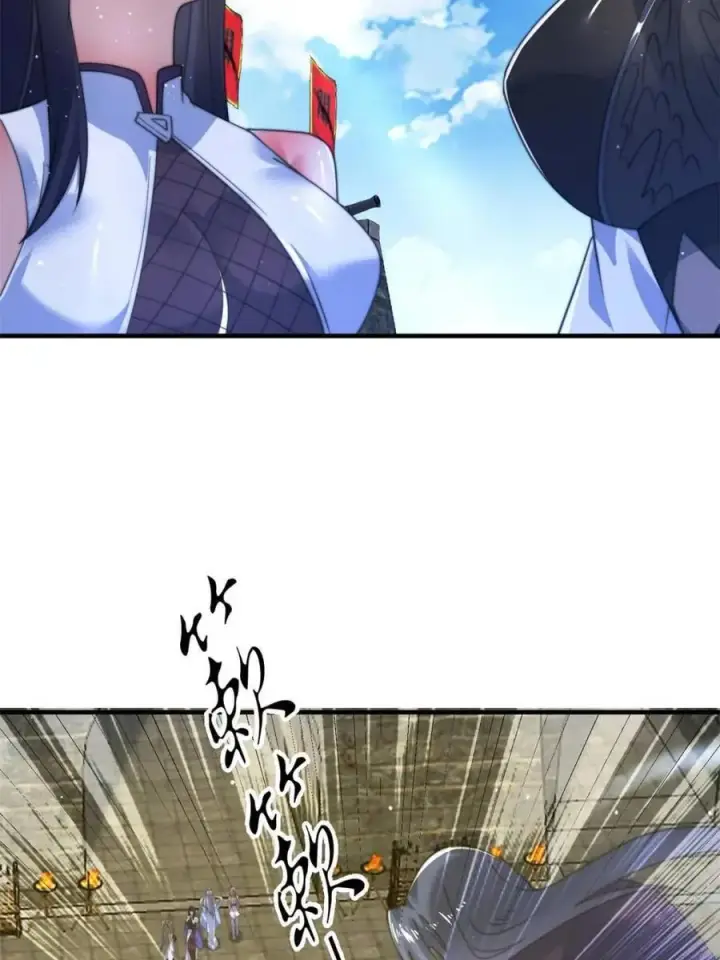 《女徒弟个个想杀我》第190话 补药、补药啊！！图20