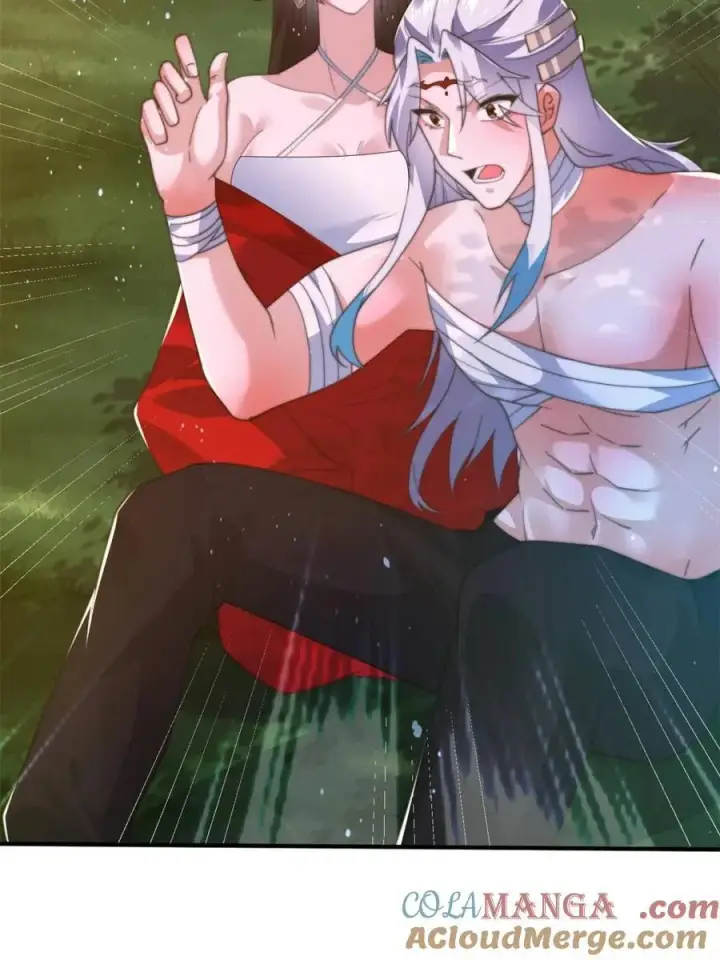 《女徒弟个个想杀我》第192话 我是说，干他！图46