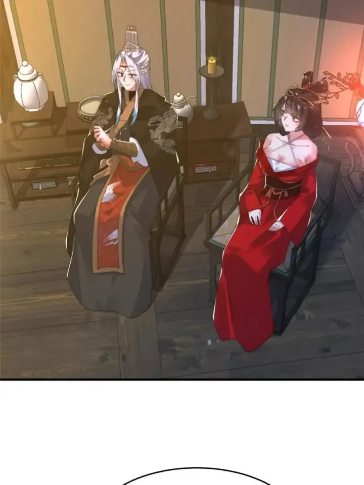 《女徒弟个个想杀我》第195话图15