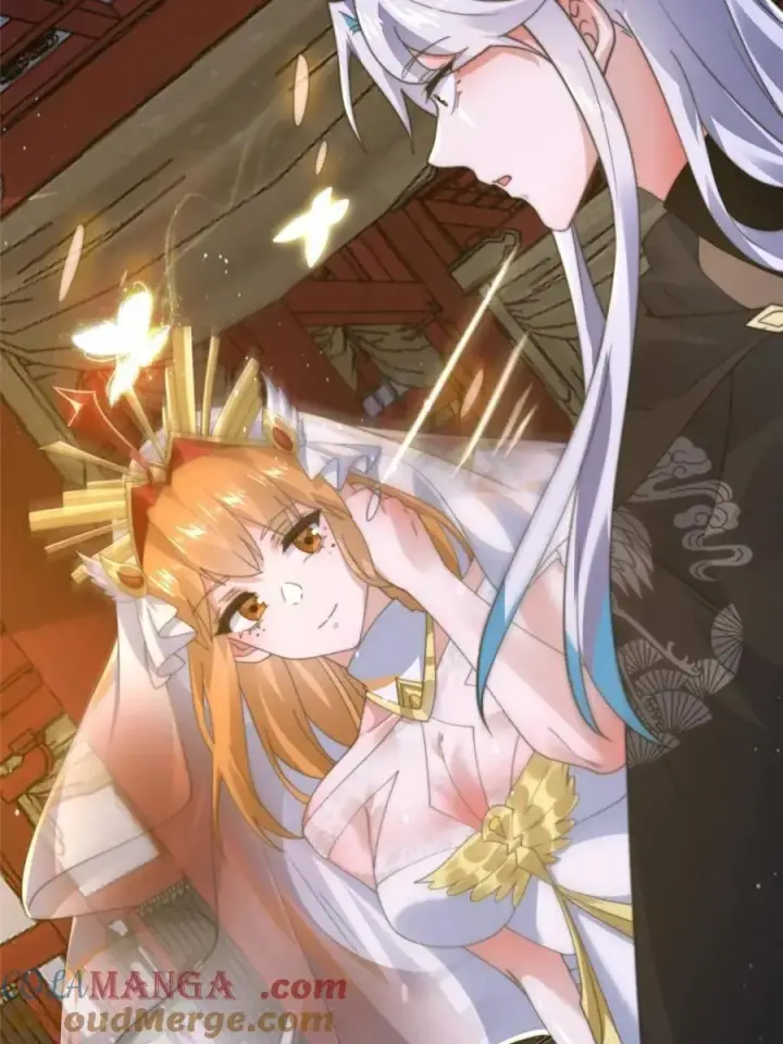 《女徒弟个个想杀我》第195话图28