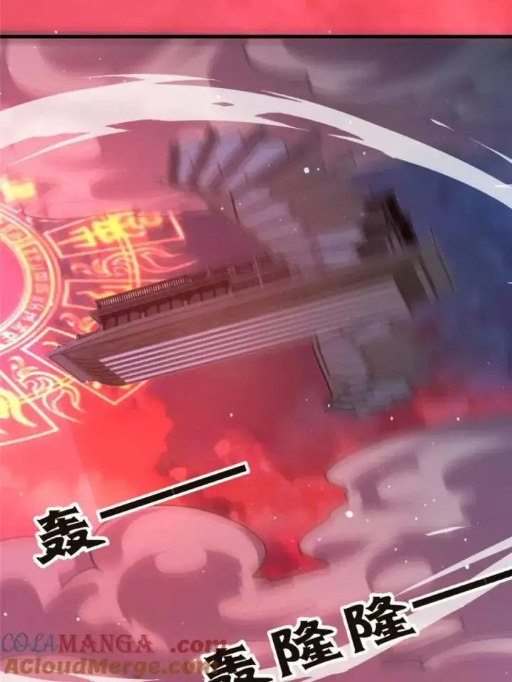 《女徒弟个个想杀我》第196话 国庆快乐姥爷们！！！图25