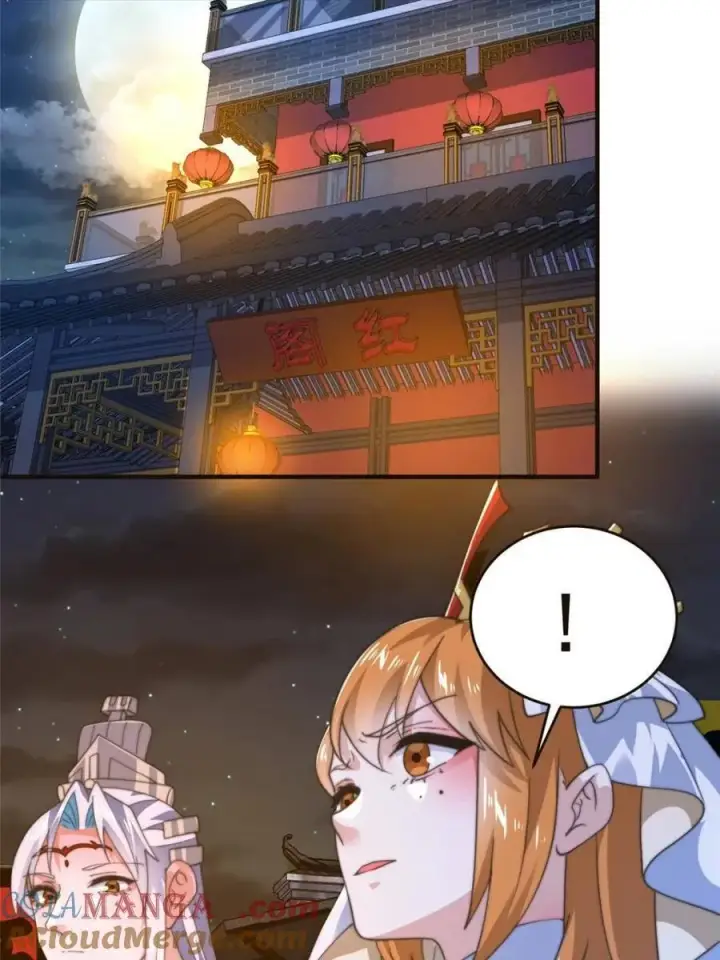 《女徒弟个个想杀我》第196话 国庆快乐姥爷们！！！图34