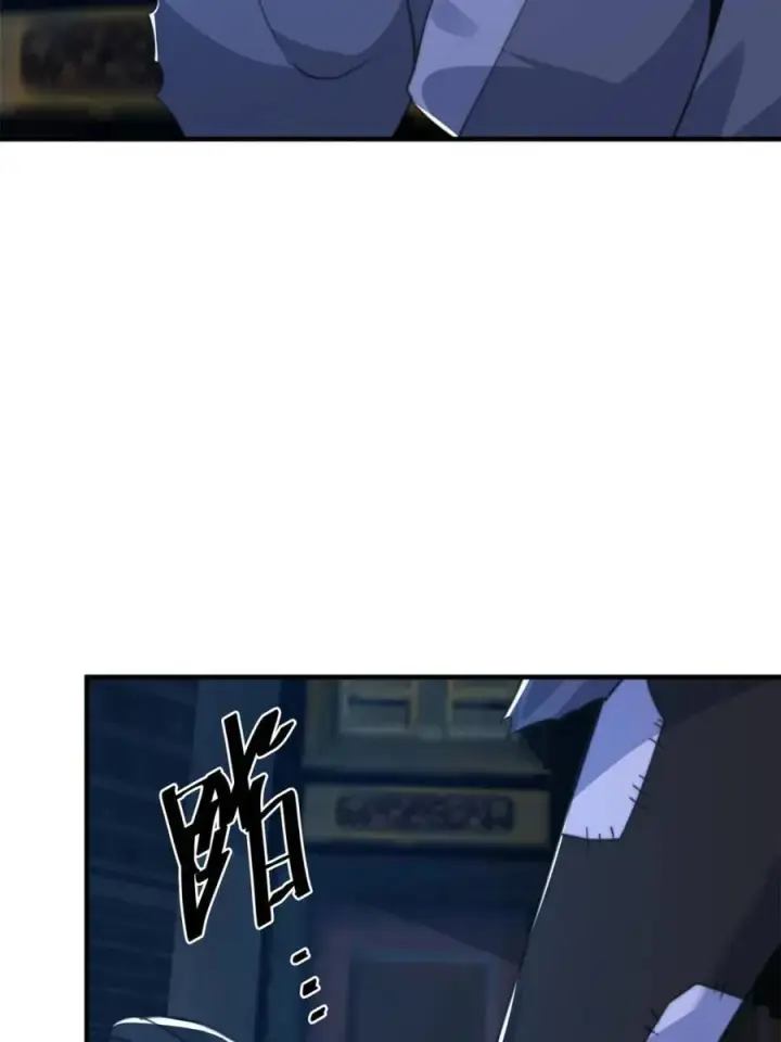 《女徒弟个个想杀我》第199话 别怪我图35