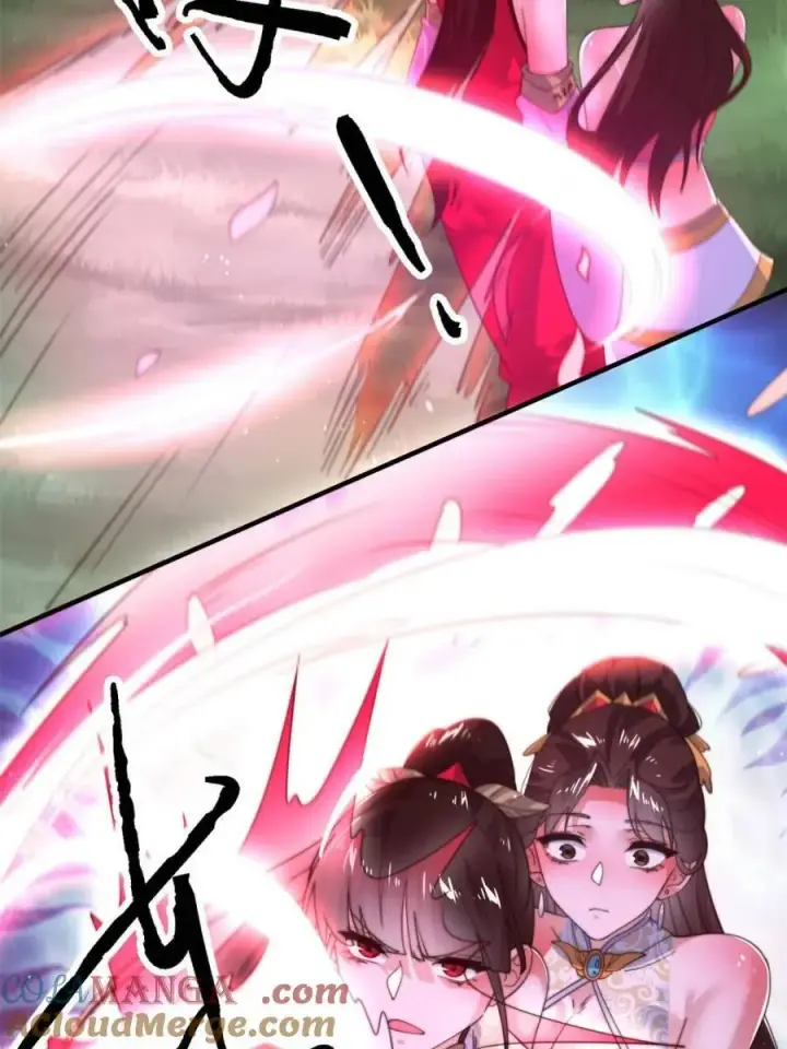 《女徒弟个个想杀我》第201话 傲娇病娇贴贴~图13
