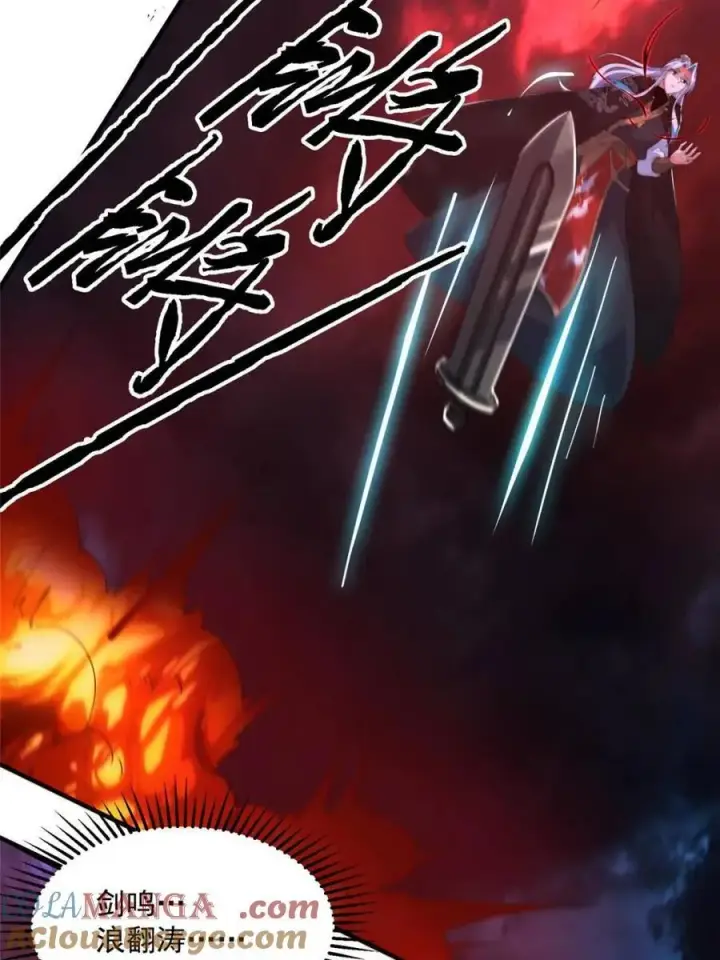 《女徒弟个个想杀我》第202话 大师姐…阵亡_!_图22