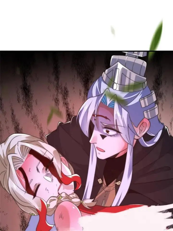 《女徒弟个个想杀我》第202话 大师姐…阵亡_!_图48