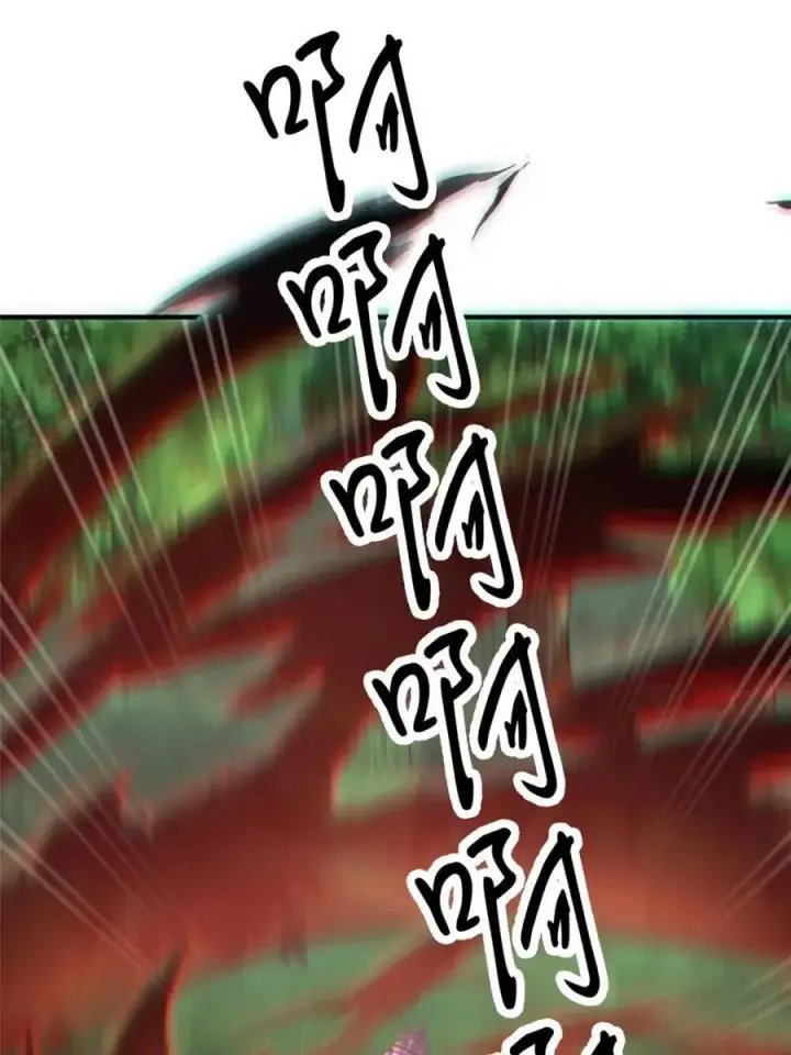 《女徒弟个个想杀我》第202话 大师姐…阵亡_!_图51