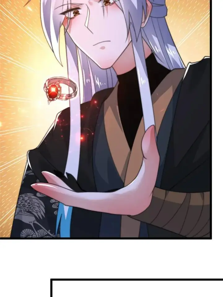 《女徒弟个个想杀我》第202话 大师姐…阵亡_!_图9