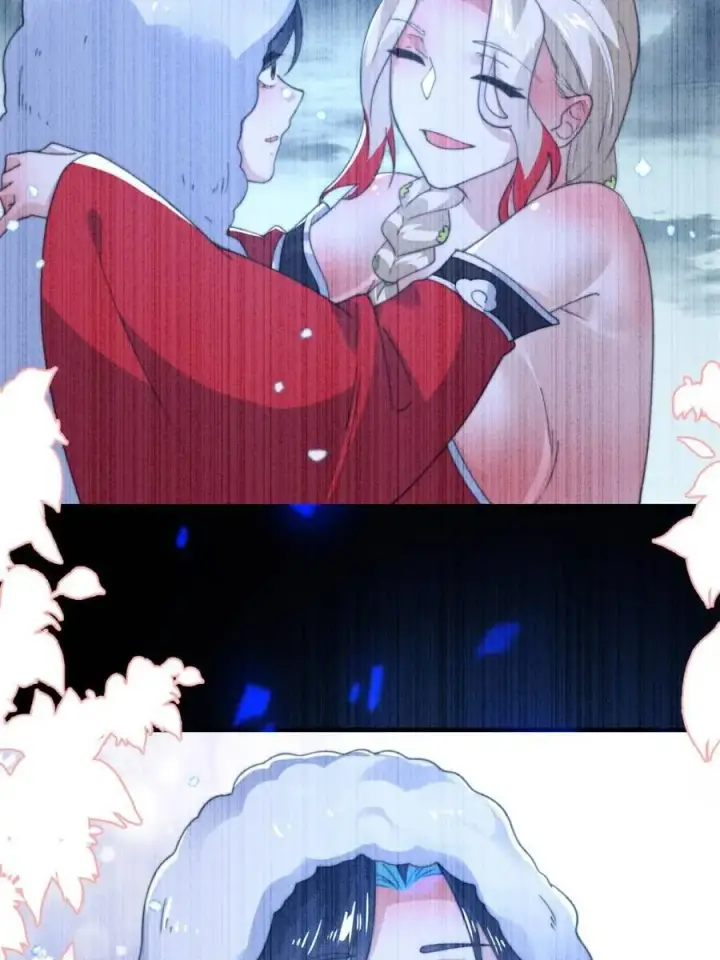 《女徒弟个个想杀我》第203话 姬宝性别大公开！！图12