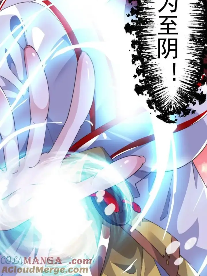 《女徒弟个个想杀我》第203话 姬宝性别大公开！！图52