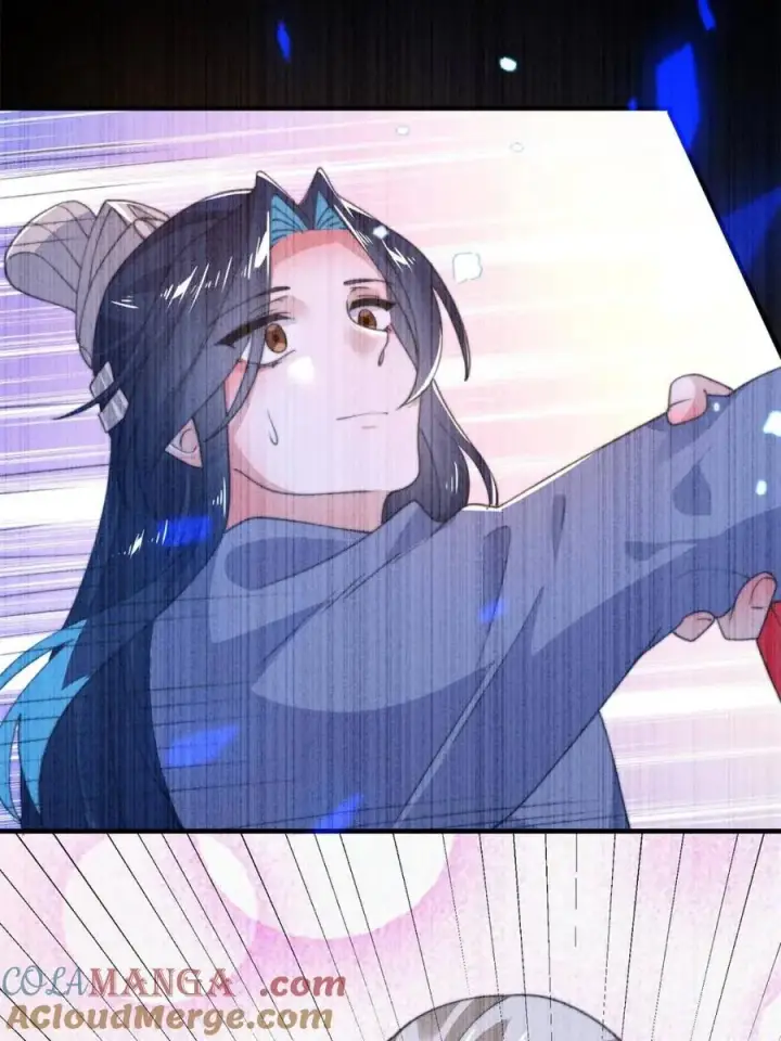 《女徒弟个个想杀我》第203话 姬宝性别大公开！！图7