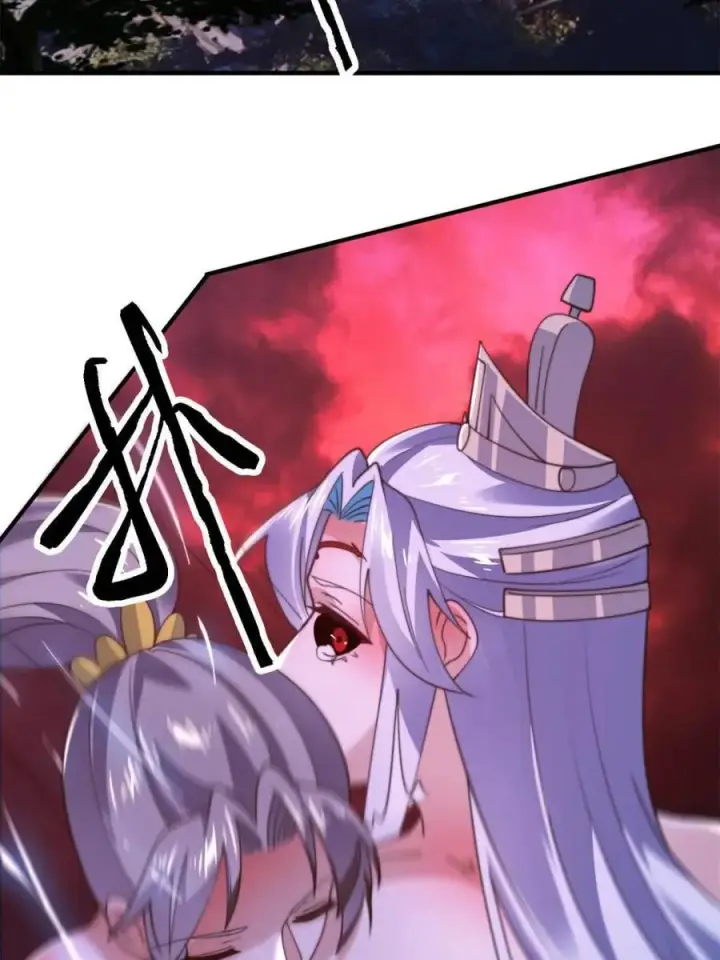 《女徒弟个个想杀我》第204话 不是吧姬宝阵亡_!图39