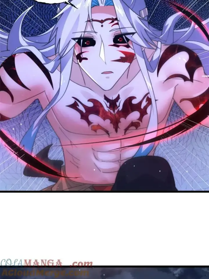《女徒弟个个想杀我》第205话 想下X药？反弹！图10