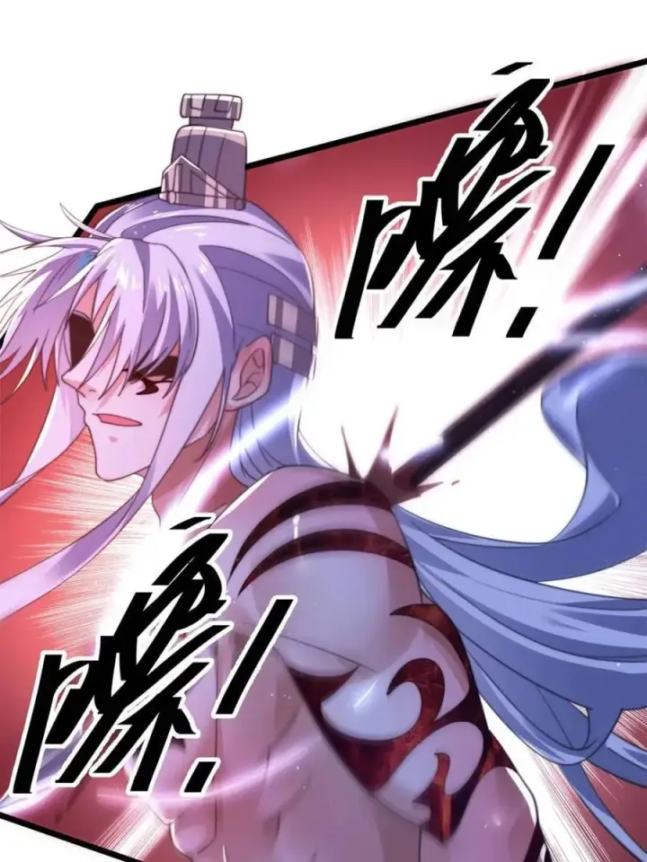 《女徒弟个个想杀我》第205话 想下X药？反弹！图18