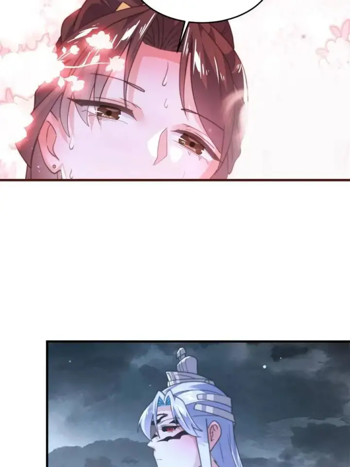《女徒弟个个想杀我》第206话 二女の诱惑！！图8