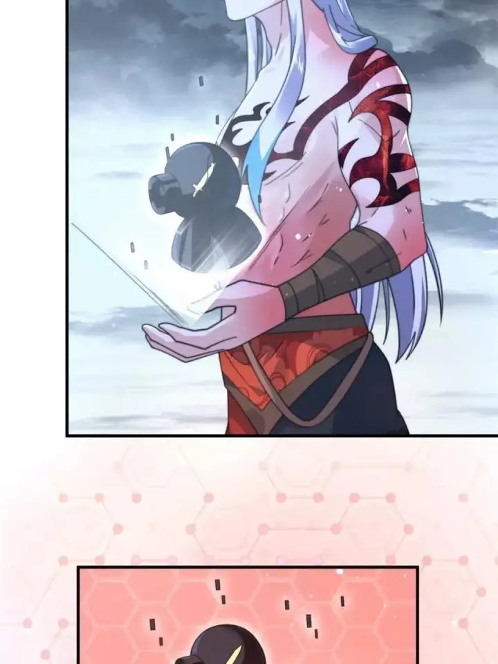 《女徒弟个个想杀我》第206话 二女の诱惑！！图9