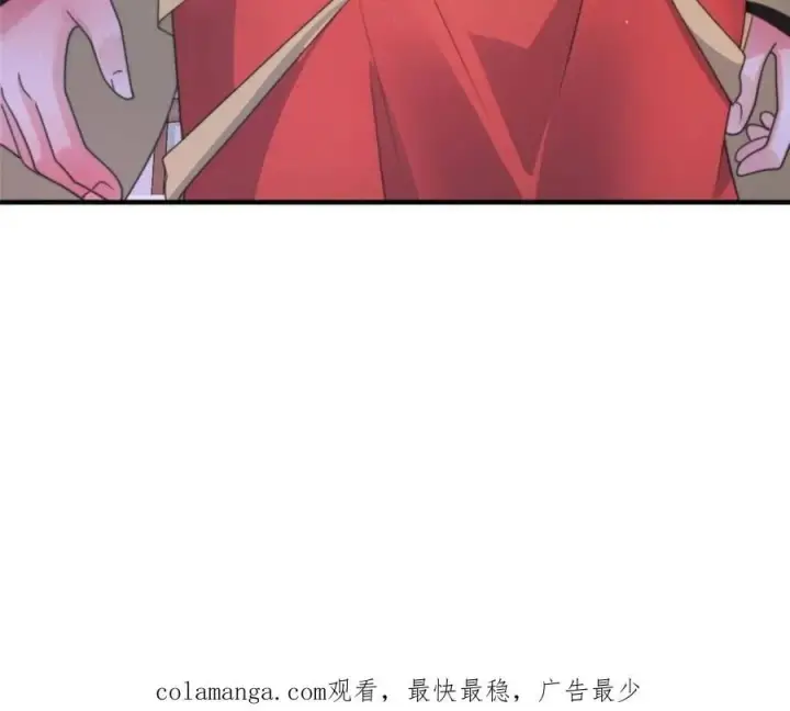 《女徒弟个个想杀我》第207话 天下剑宗！牛X！！图48
