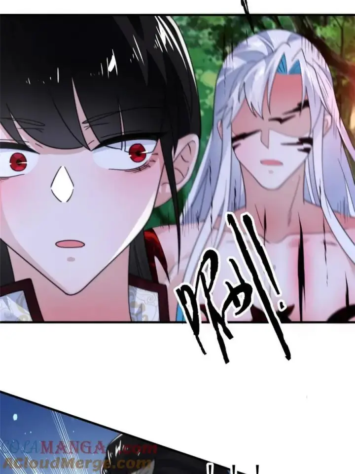 《女徒弟个个想杀我》第208话 圣女姐姐！大乘期！图13