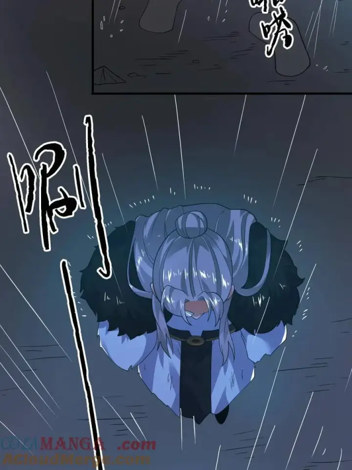 《女徒弟个个想杀我》第209话 男主…死了？！图52