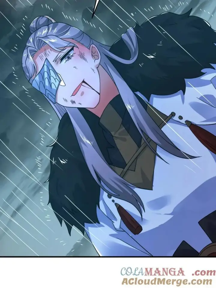 《女徒弟个个想杀我》第209话 男主…死了？！图55