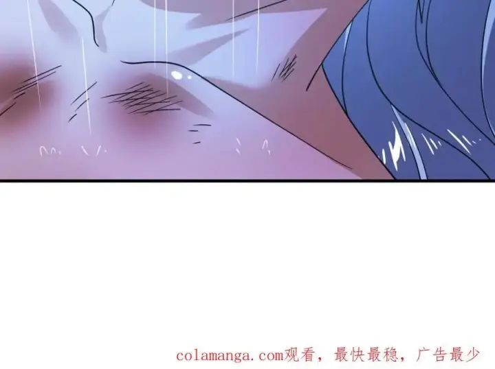 《女徒弟个个想杀我》第209话 男主…死了？！图60