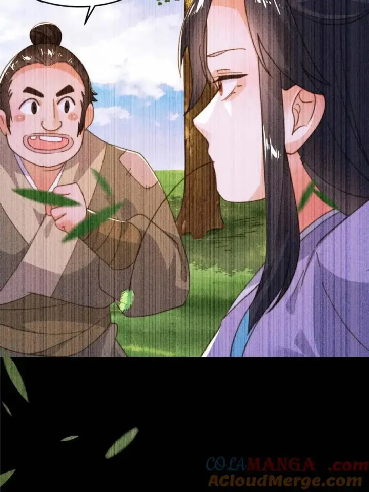 《女徒弟个个想杀我》第210话 血祸篇结束啦！！！图10