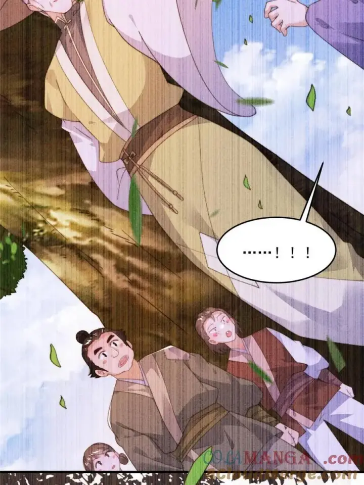《女徒弟个个想杀我》第210话 血祸篇结束啦！！！图19