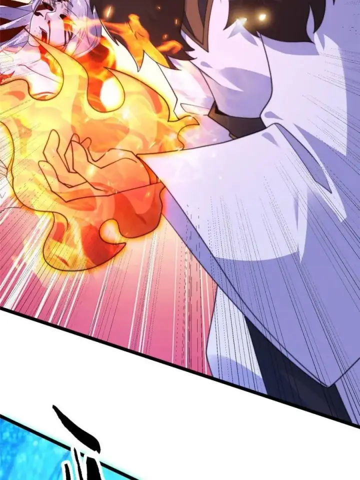 《女徒弟个个想杀我》第210话 血祸篇结束啦！！！图50