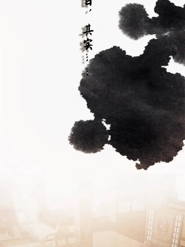 《女徒弟个个想杀我》第211话 这是…反穿了？！图42