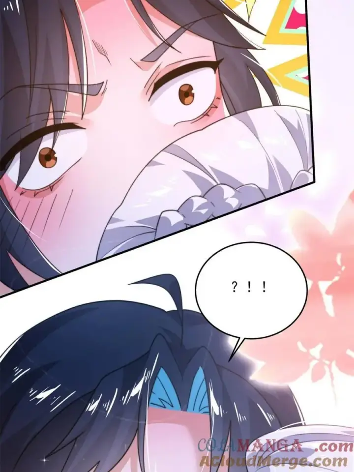 《女徒弟个个想杀我》第213话 补药啊无澜学妹！！图13