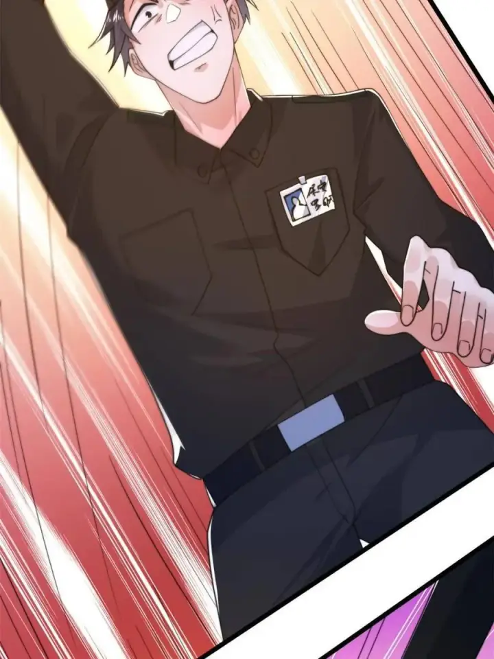 《女徒弟个个想杀我》第214话 有救了，是徒弟弟！图24