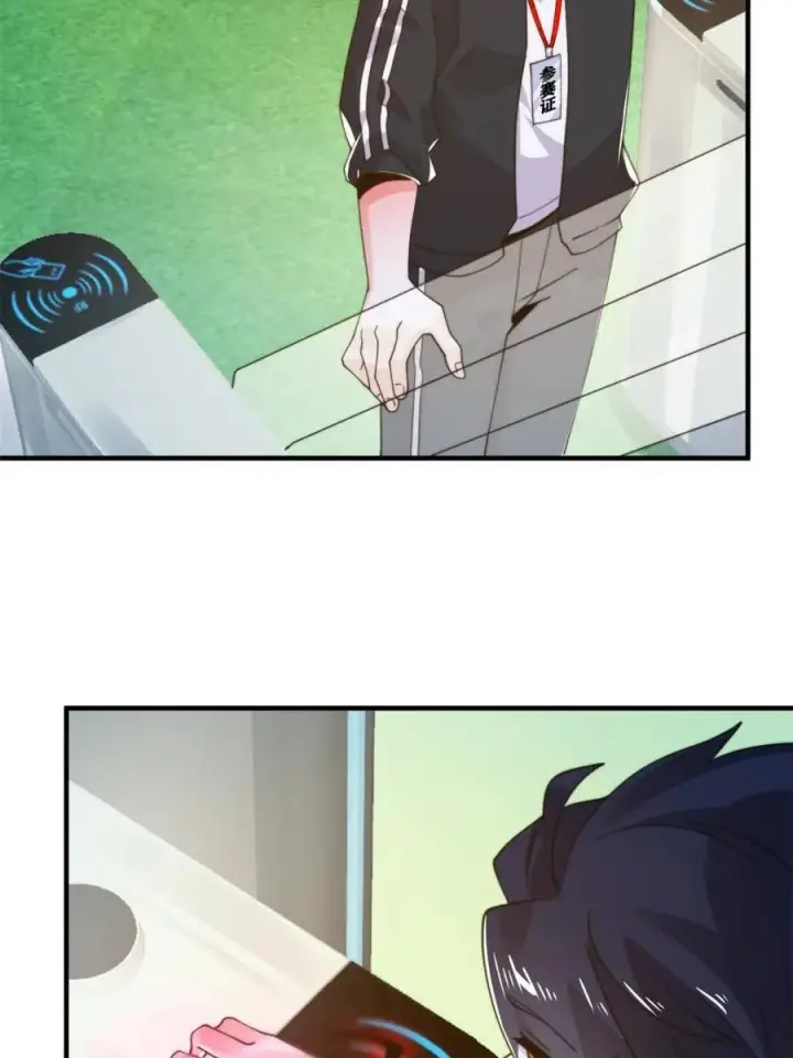 《女徒弟个个想杀我》第214话 有救了，是徒弟弟！图44