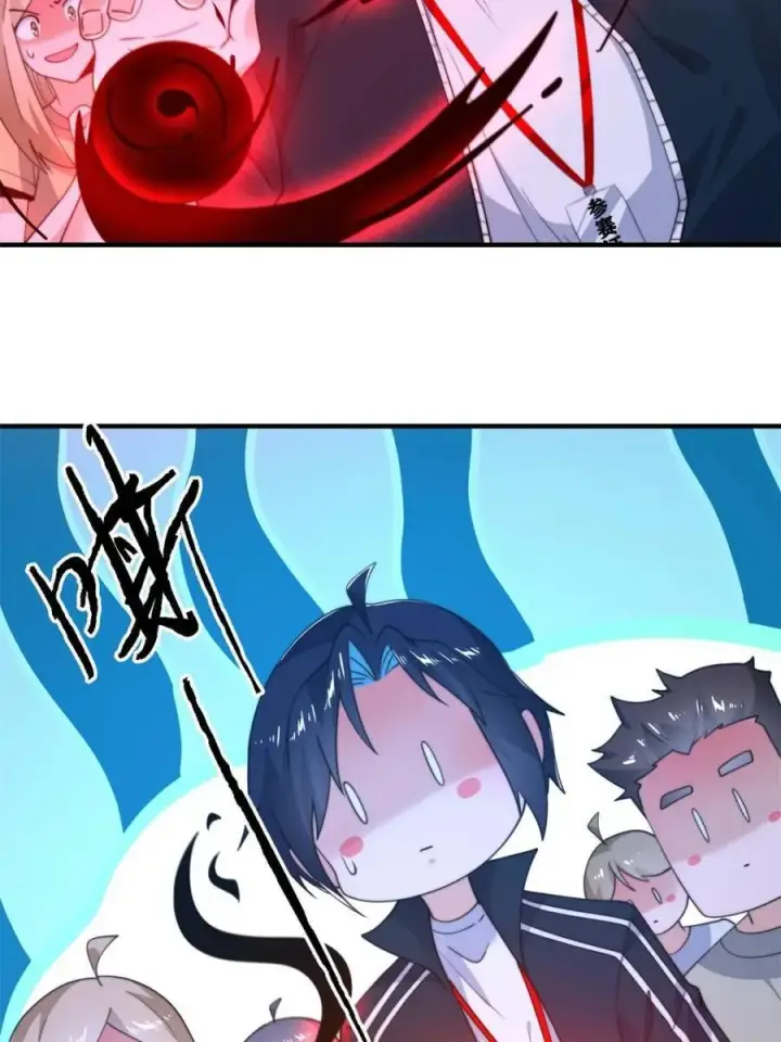 《女徒弟个个想杀我》第214话 有救了，是徒弟弟！图50