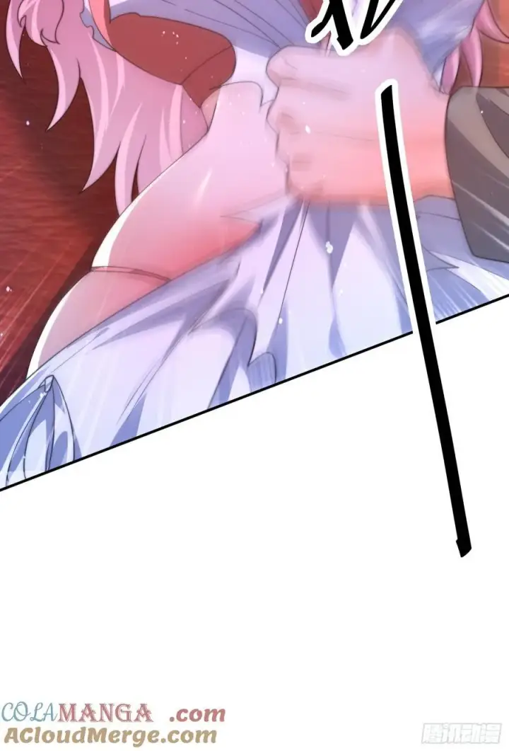 《女徒弟个个想杀我》第216话 再一次大徒弟被强X图13