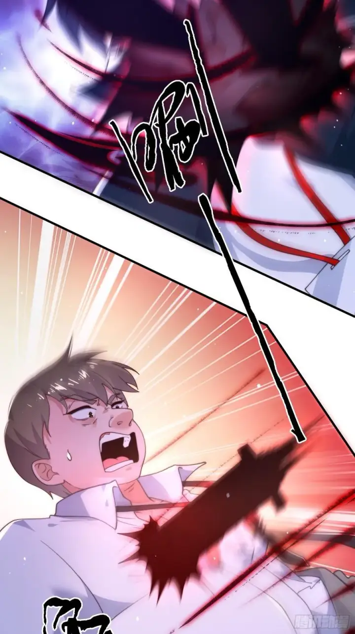 《女徒弟个个想杀我》第216话 再一次大徒弟被强X图20