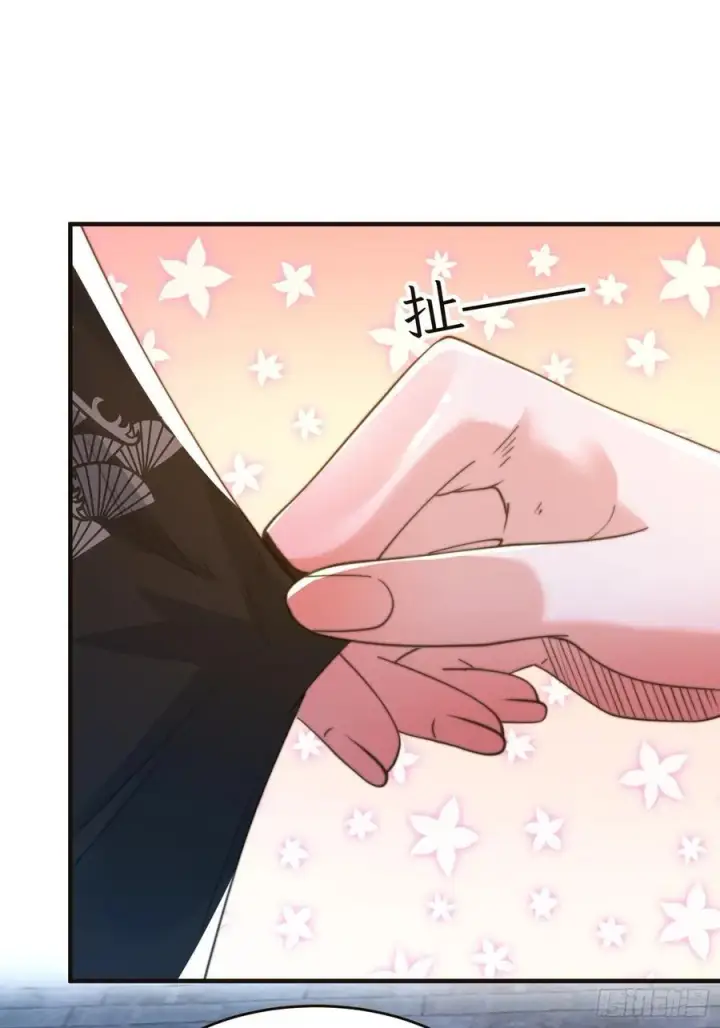 《女徒弟个个想杀我》196话 国庆快乐姥爷们！！！图33