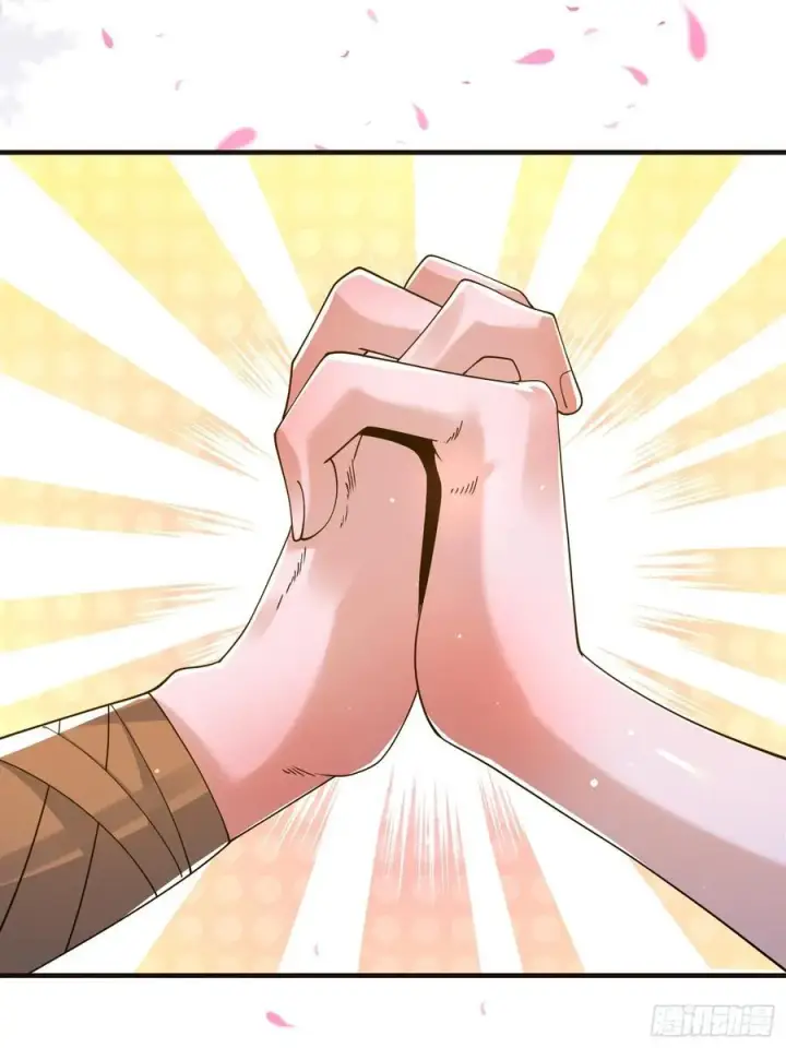 《女徒弟个个想杀我》196话 国庆快乐姥爷们！！！图42