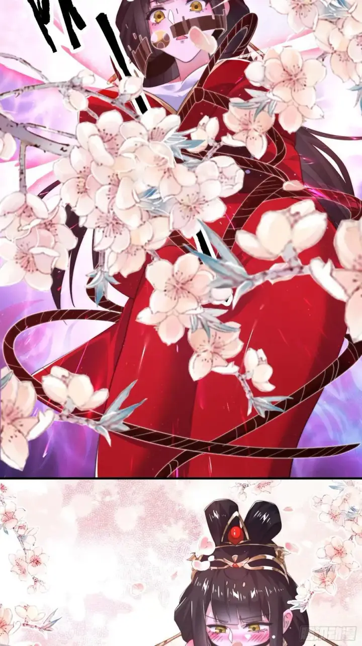 《女徒弟个个想杀我》第199话 别怪我捆绑Play图18