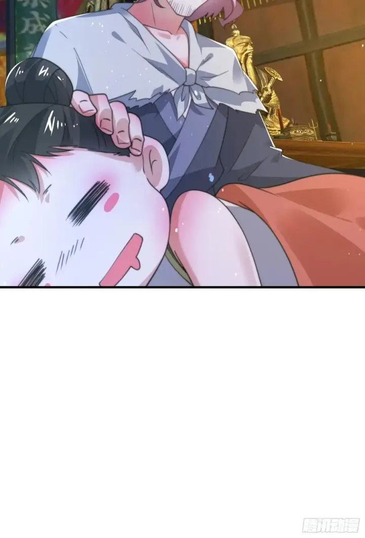 《女徒弟个个想杀我》第199话 别怪我捆绑Play图24