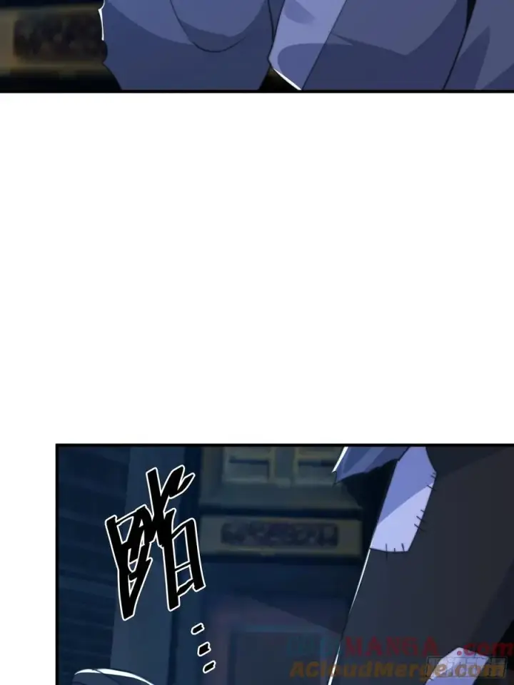 《女徒弟个个想杀我》第199话 别怪我捆绑Play图27