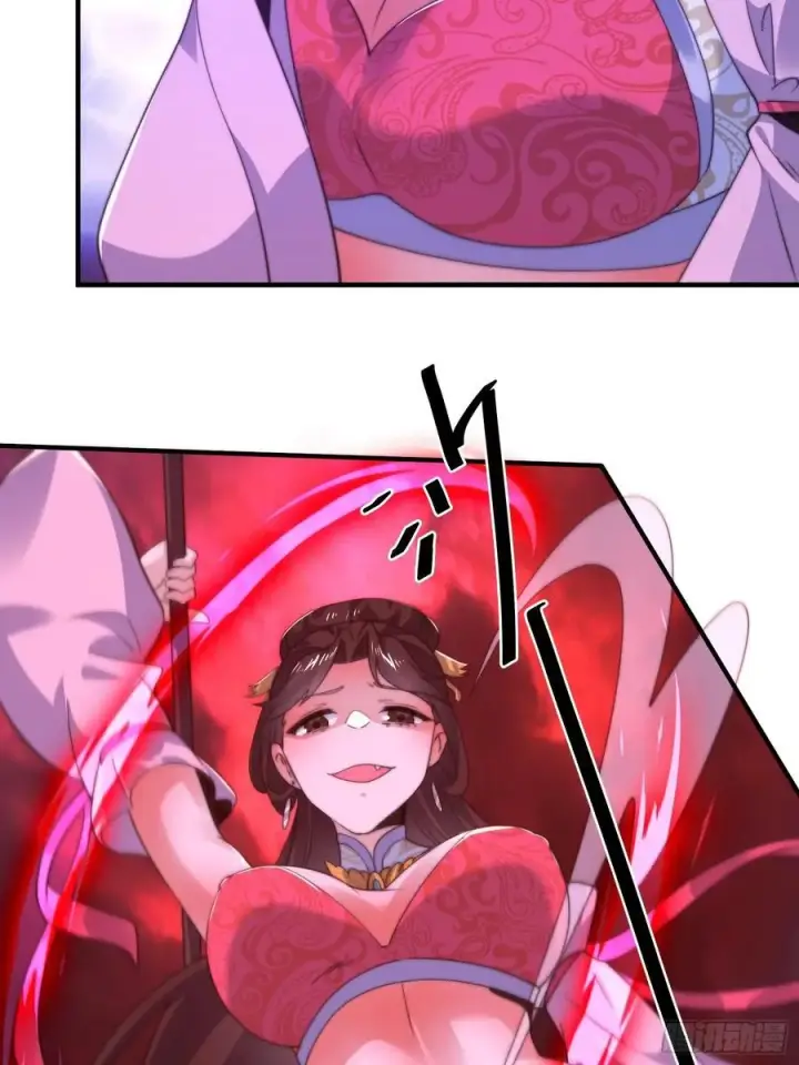 《女徒弟个个想杀我》第199话 别怪我捆绑Play图36