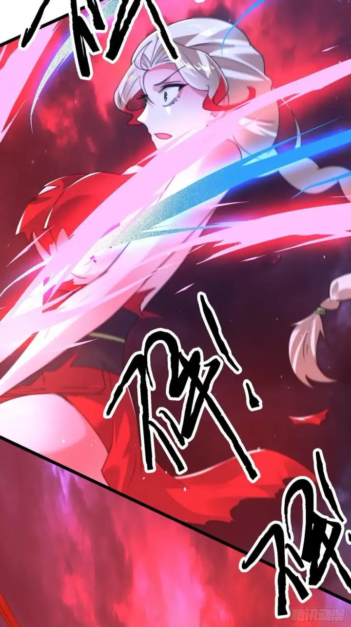 《女徒弟个个想杀我》第200话啦撒花感谢米娜桑！！图22