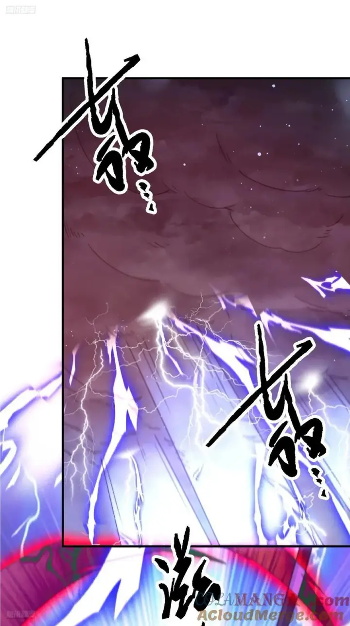 《女徒弟个个想杀我》第200话啦撒花感谢米娜桑！！图3