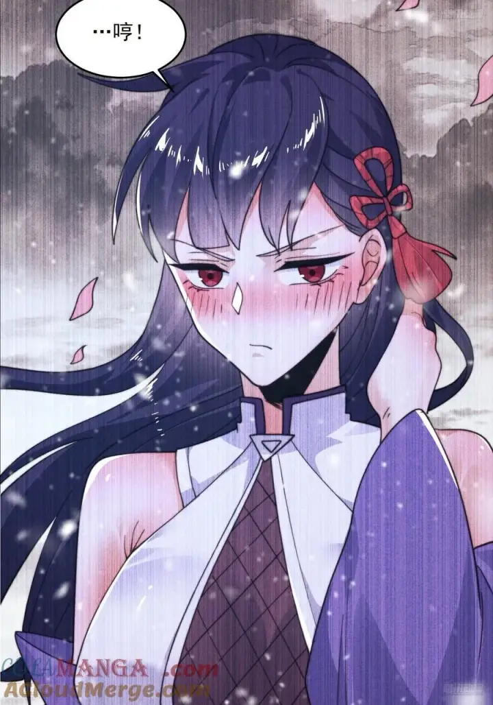 《女徒弟个个想杀我》第217话 二徒弟的“问候”！图11
