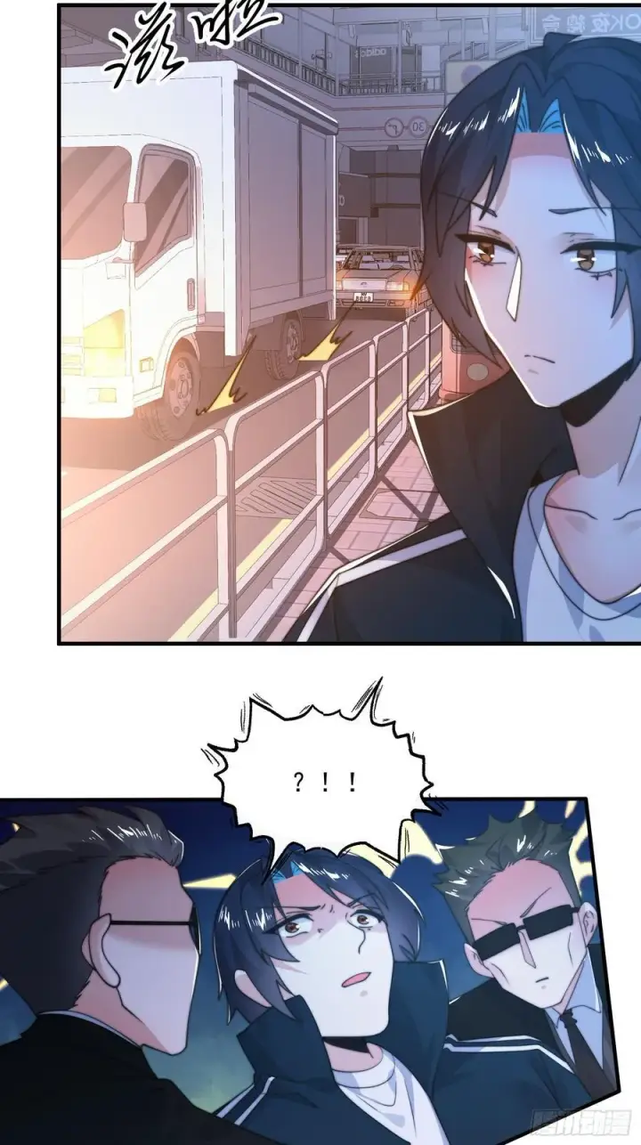 《女徒弟个个想杀我》第217话 二徒弟的“问候”！图34