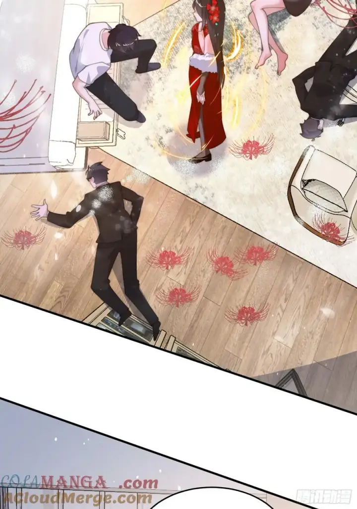 《女徒弟个个想杀我》第218话 天降老婆荒妃！！图35