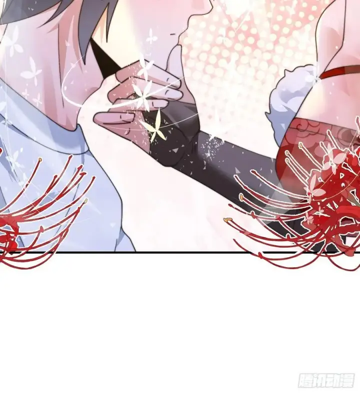 《女徒弟个个想杀我》第218话 天降老婆荒妃！！图38
