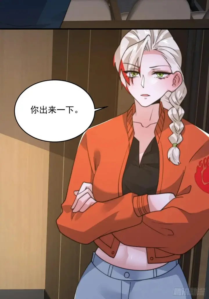 《女徒弟个个想杀我》第221话 娇俏护士小蝶衣！图27